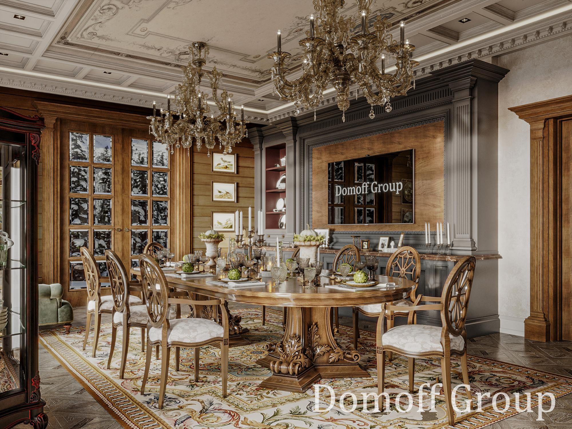 Dining room made in the style of Chateau