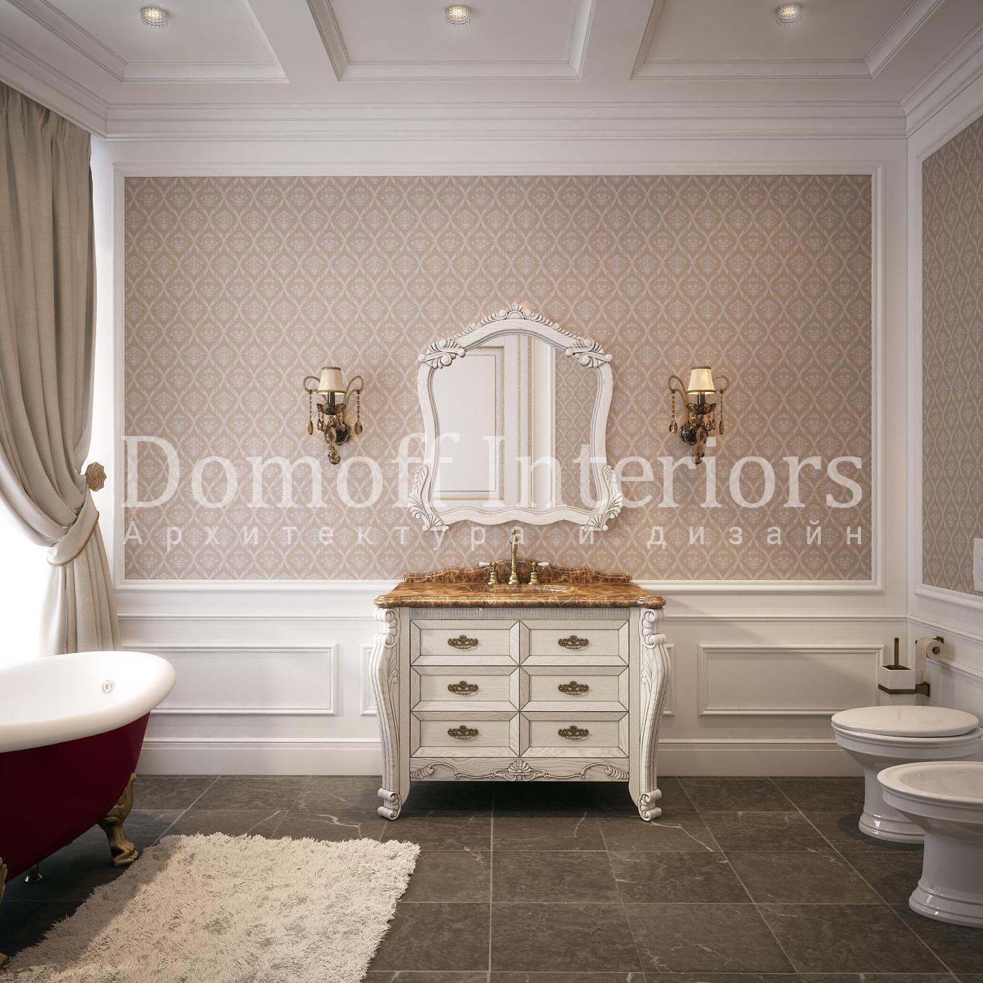 Guest room's bathroom made in the style of Contemporary classics