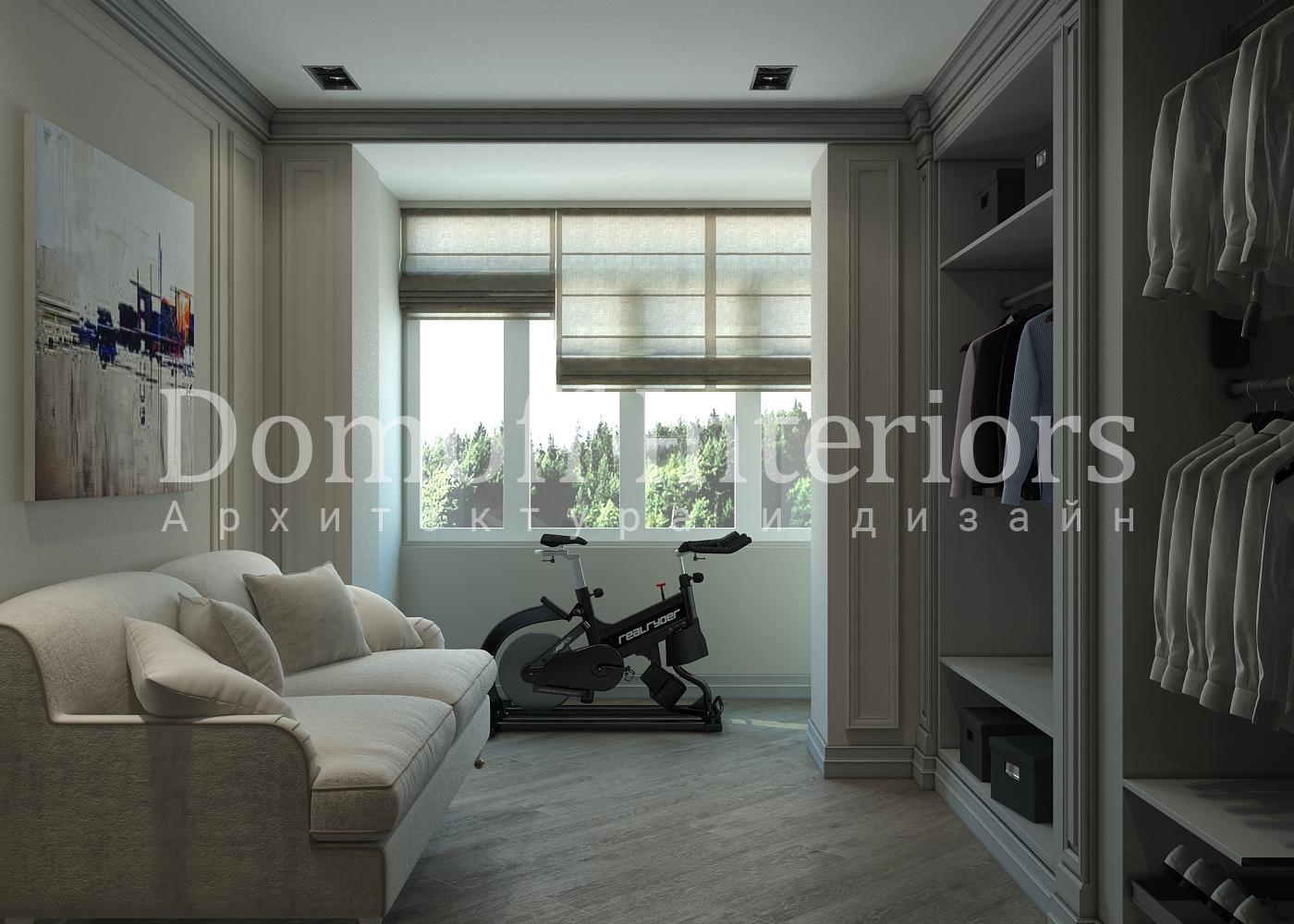 Dressing room made in the style of Contemporary classics