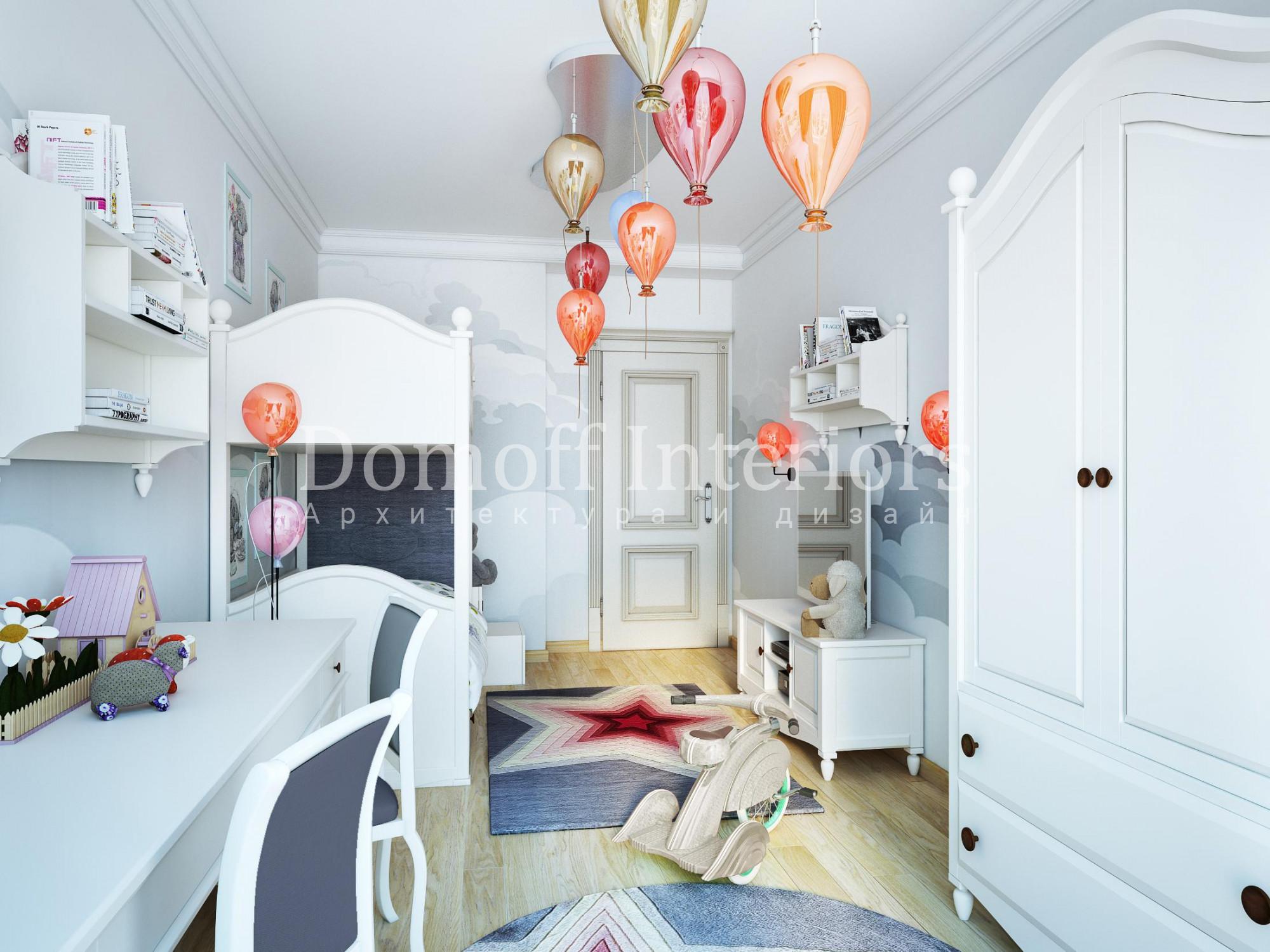 Nursery made in the style of Contemporary classics