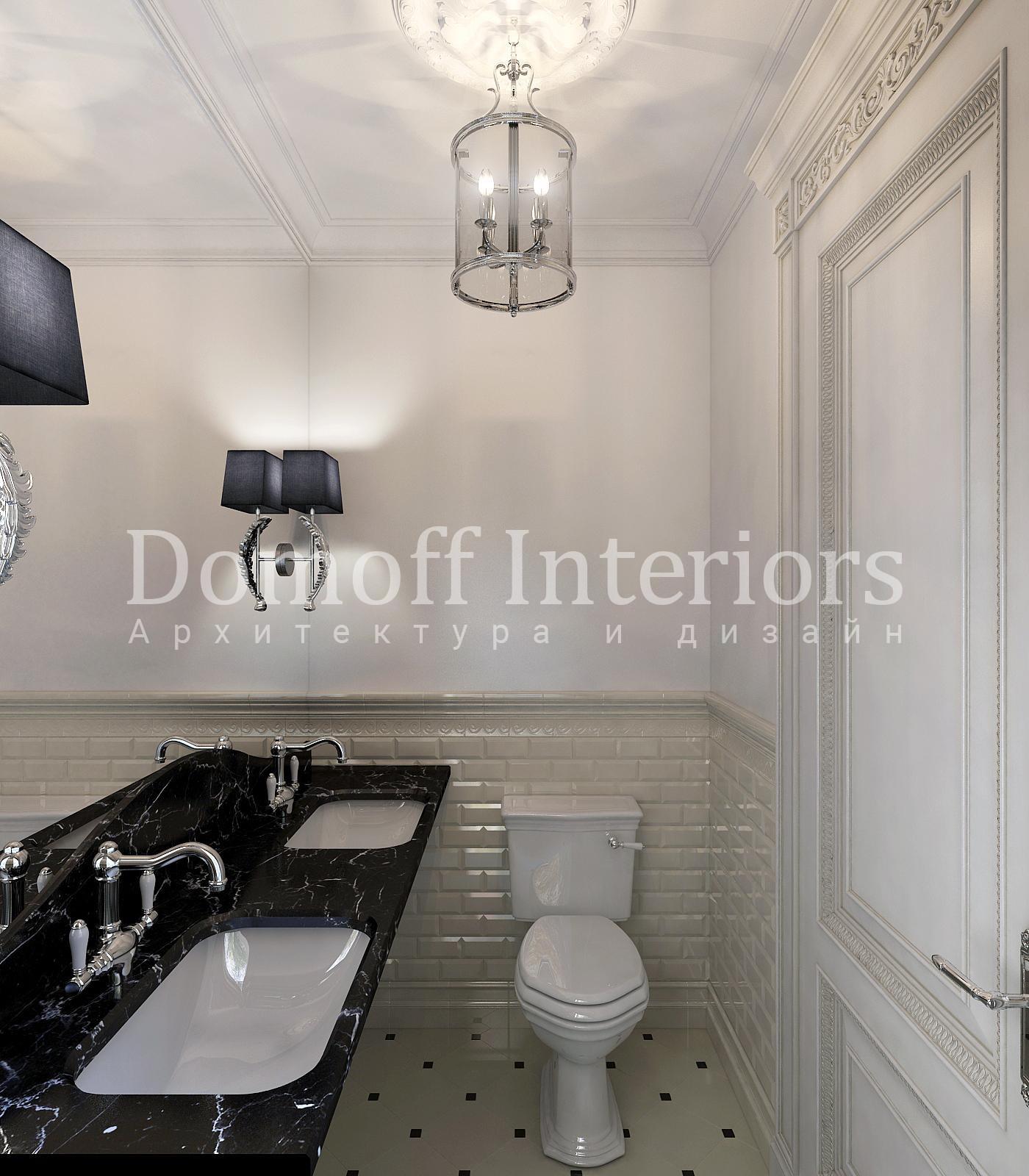 Guest bathroom made in the style of Eclecticism Contemporary classics Contemporary