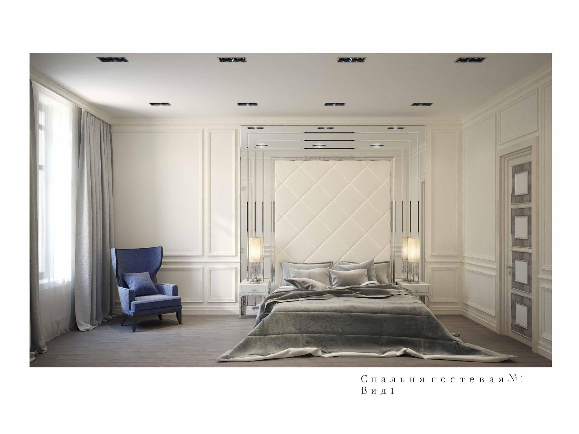 Guest bedroom No. 1 made in the style of Contemporary classics