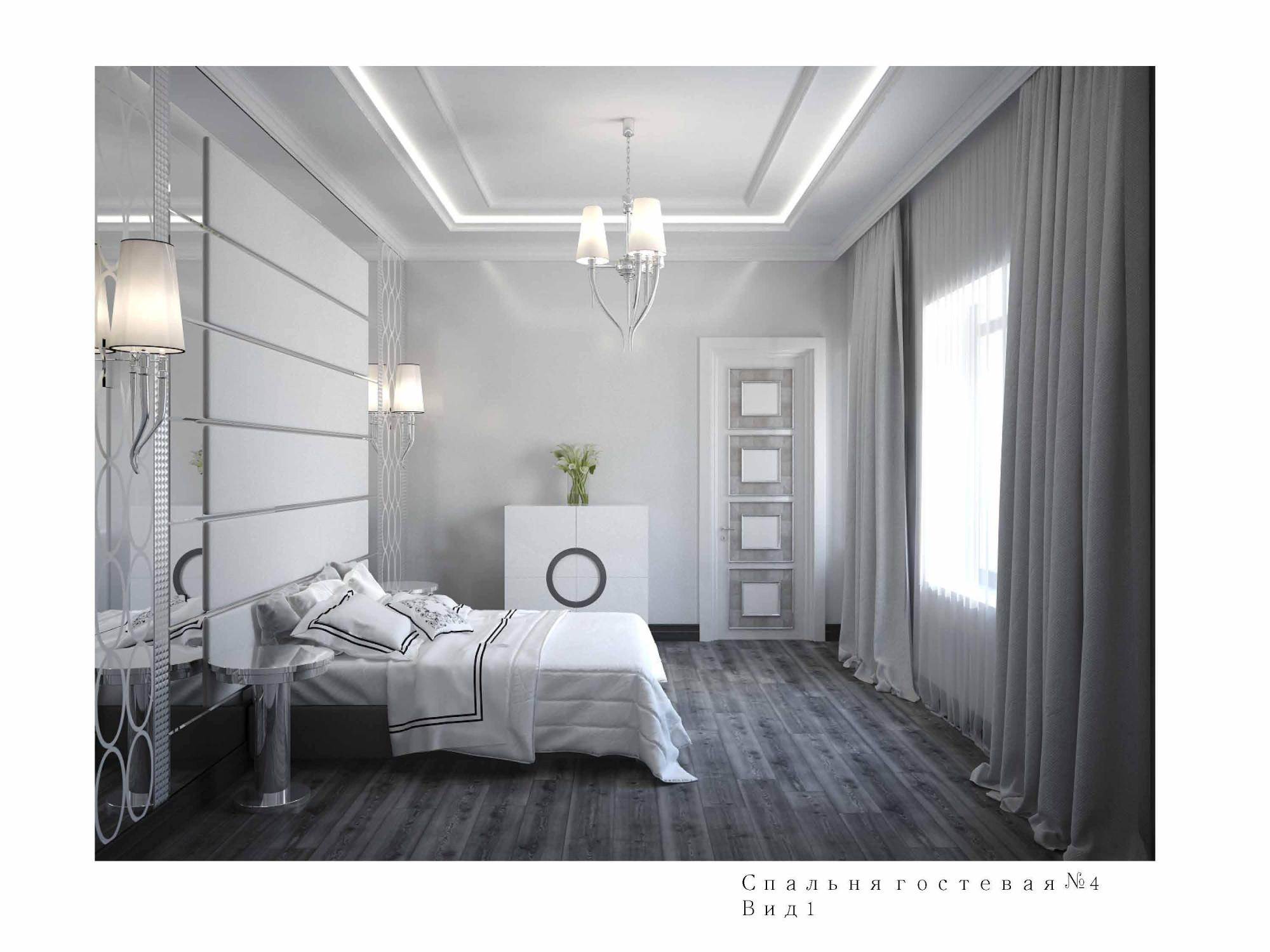 Guest bedroom No. 4 made in the style of Contemporary classics