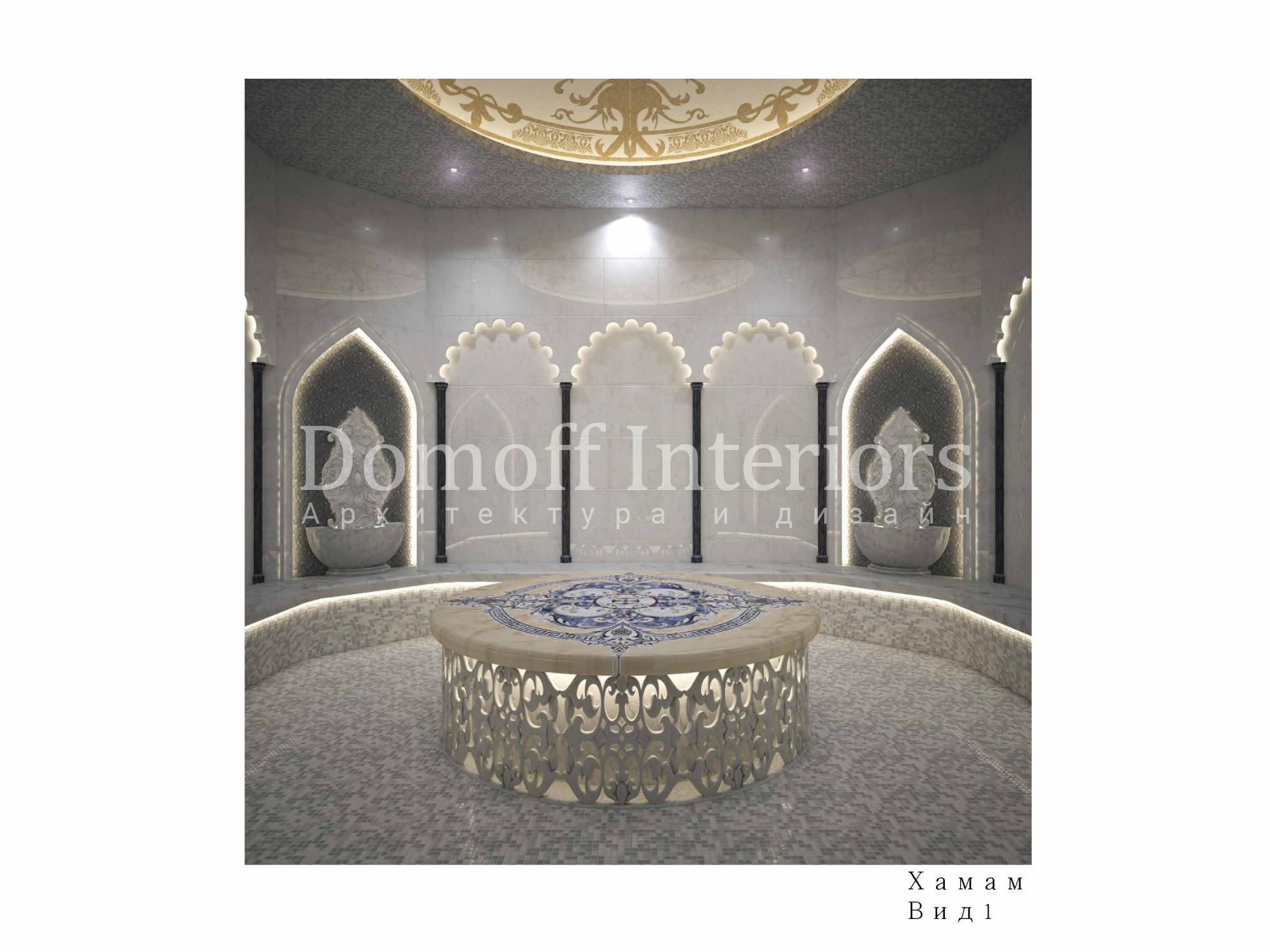 Hammam made in the style of Contemporary
