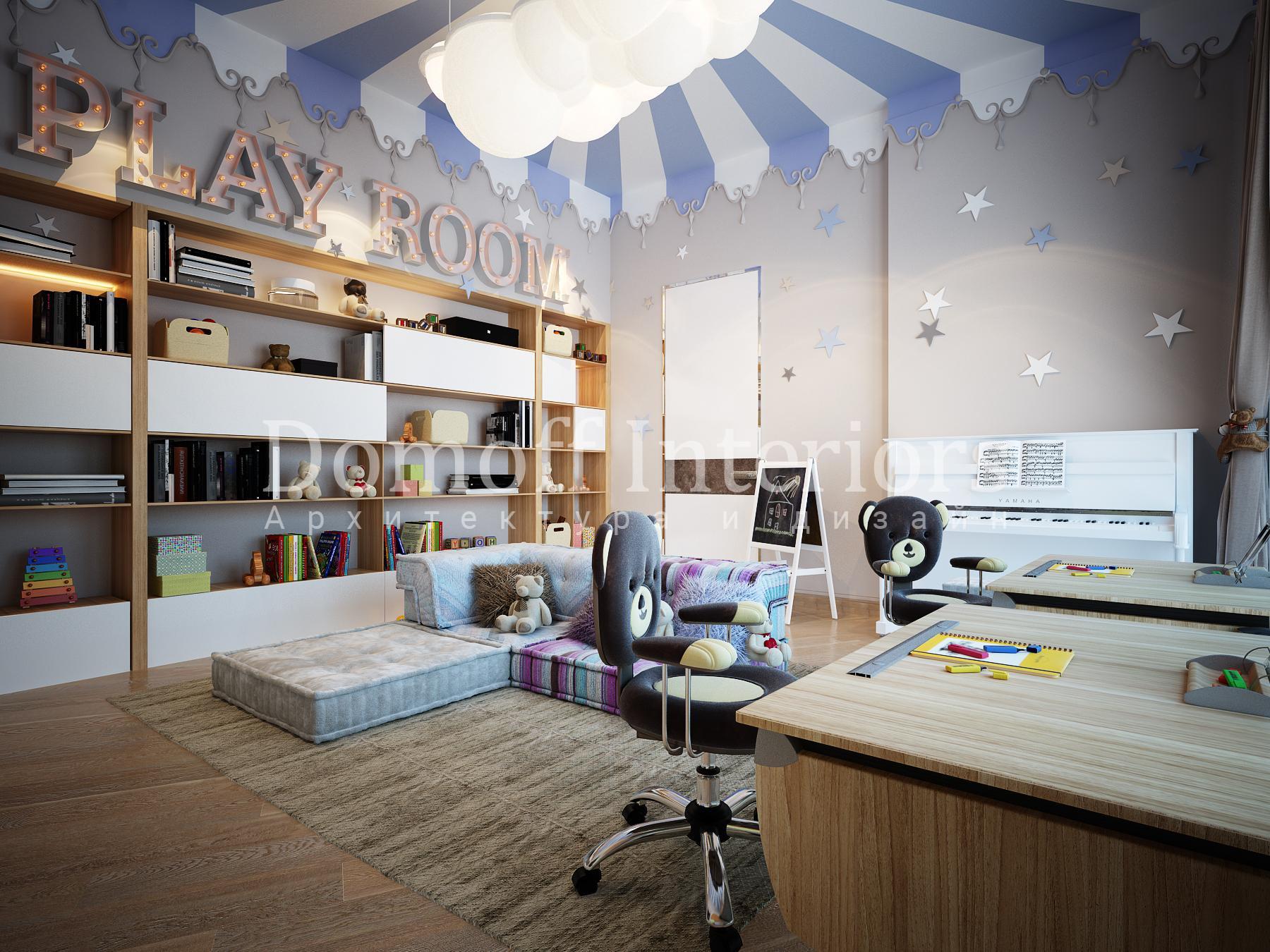 Playroom made in the style of Contemporary Eclecticism