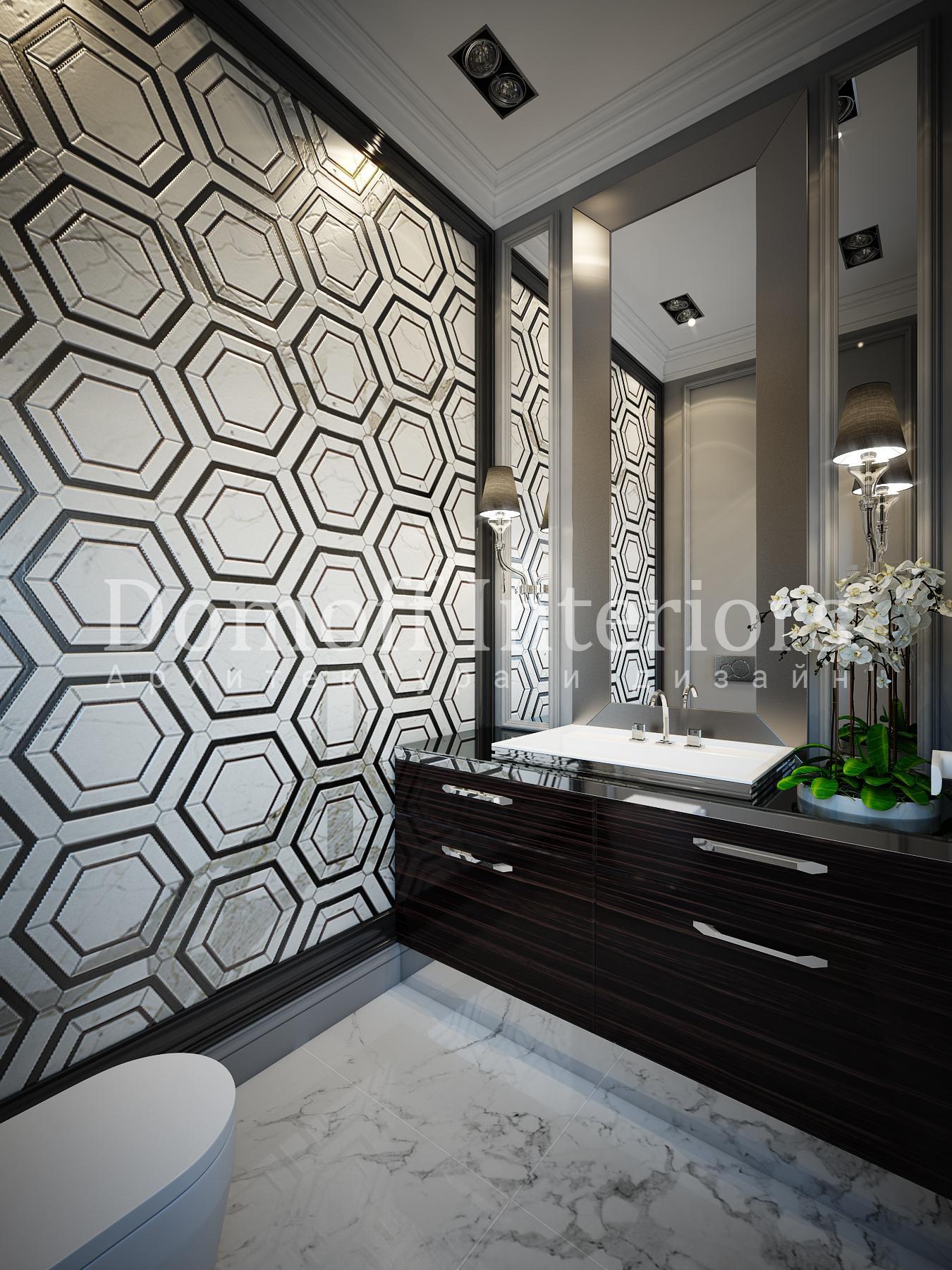 Guest bathroom made in the style of Contemporary