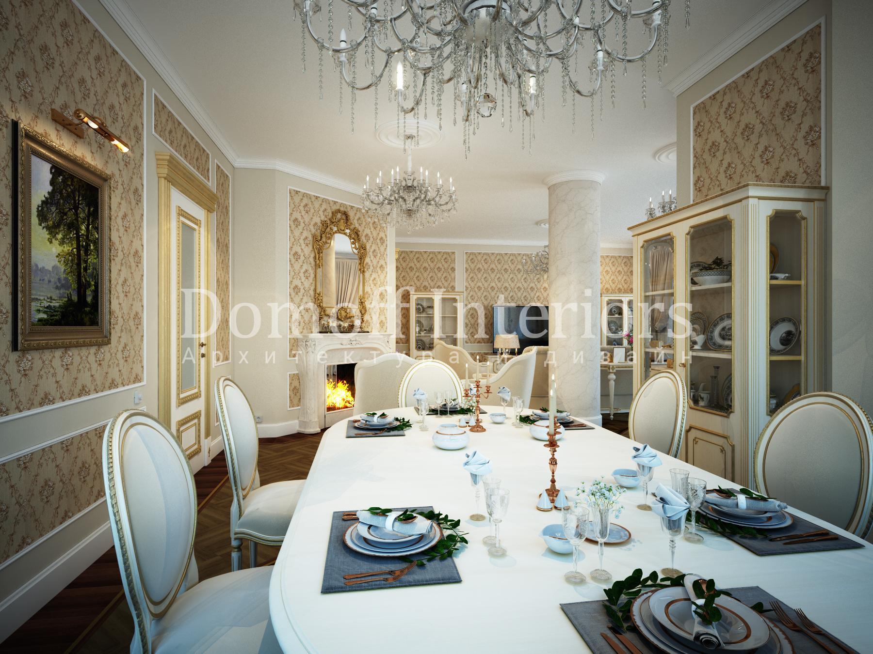 Living&dining room made in the style of Classics