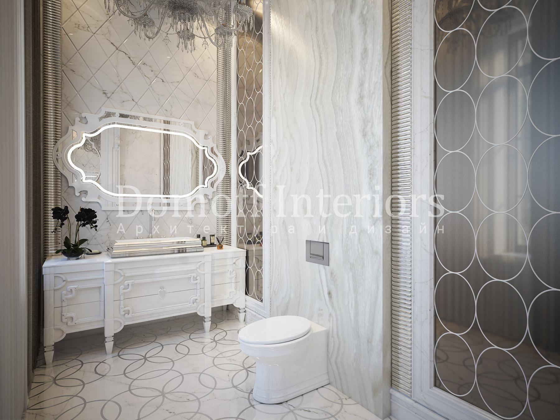 Living room's bathroom made in the style of Contemporary classics