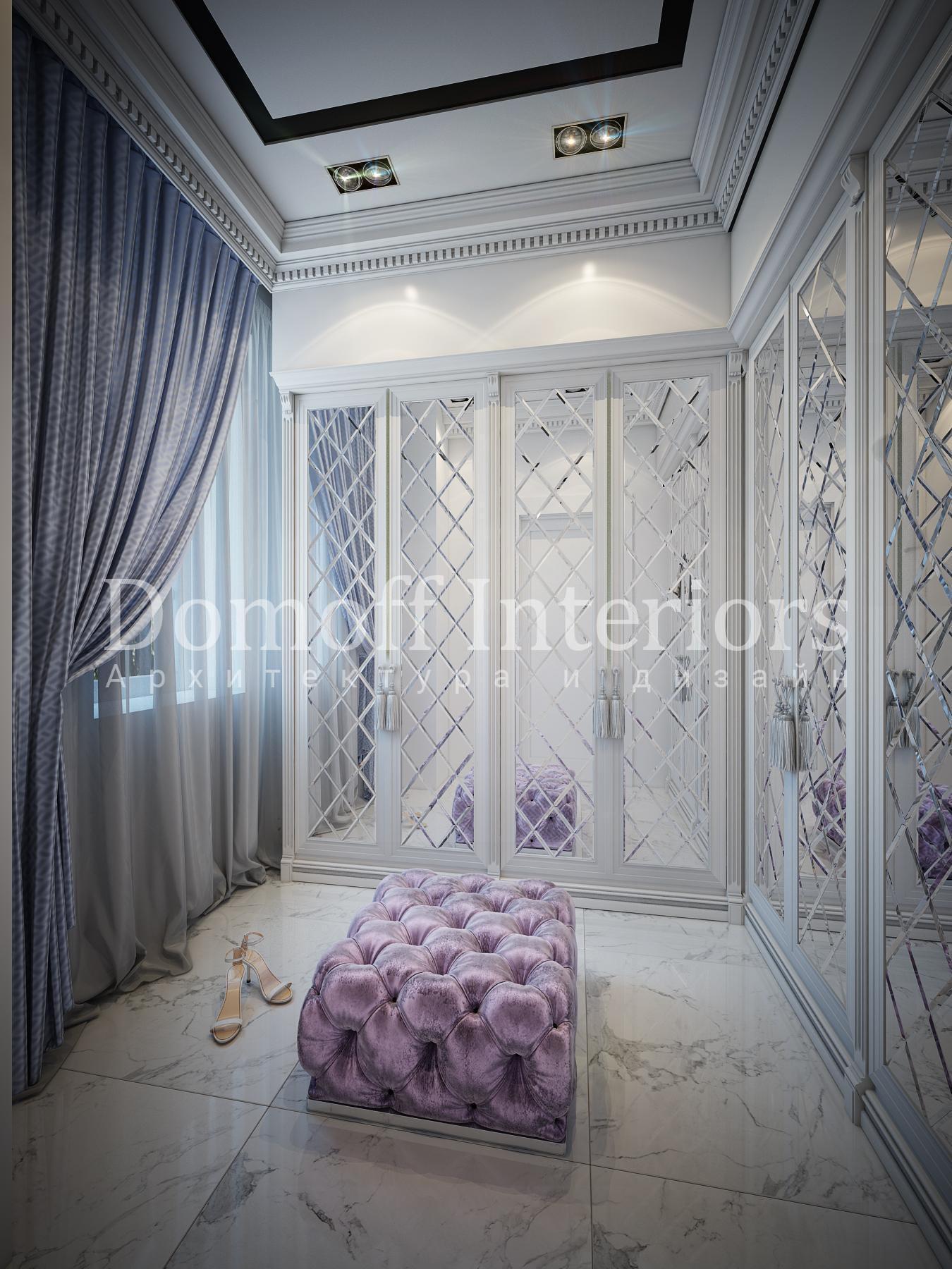 Dressing room No. 1 made in the style of Eclecticism Contemporary classics