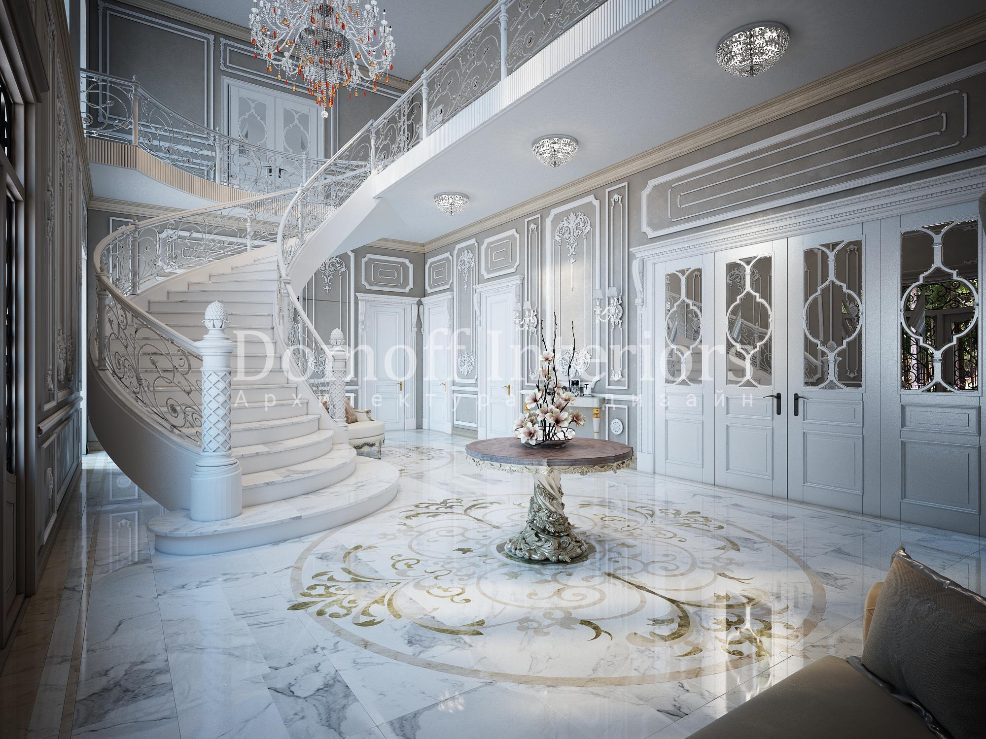 Hall made in the style of Eclecticism Contemporary classics