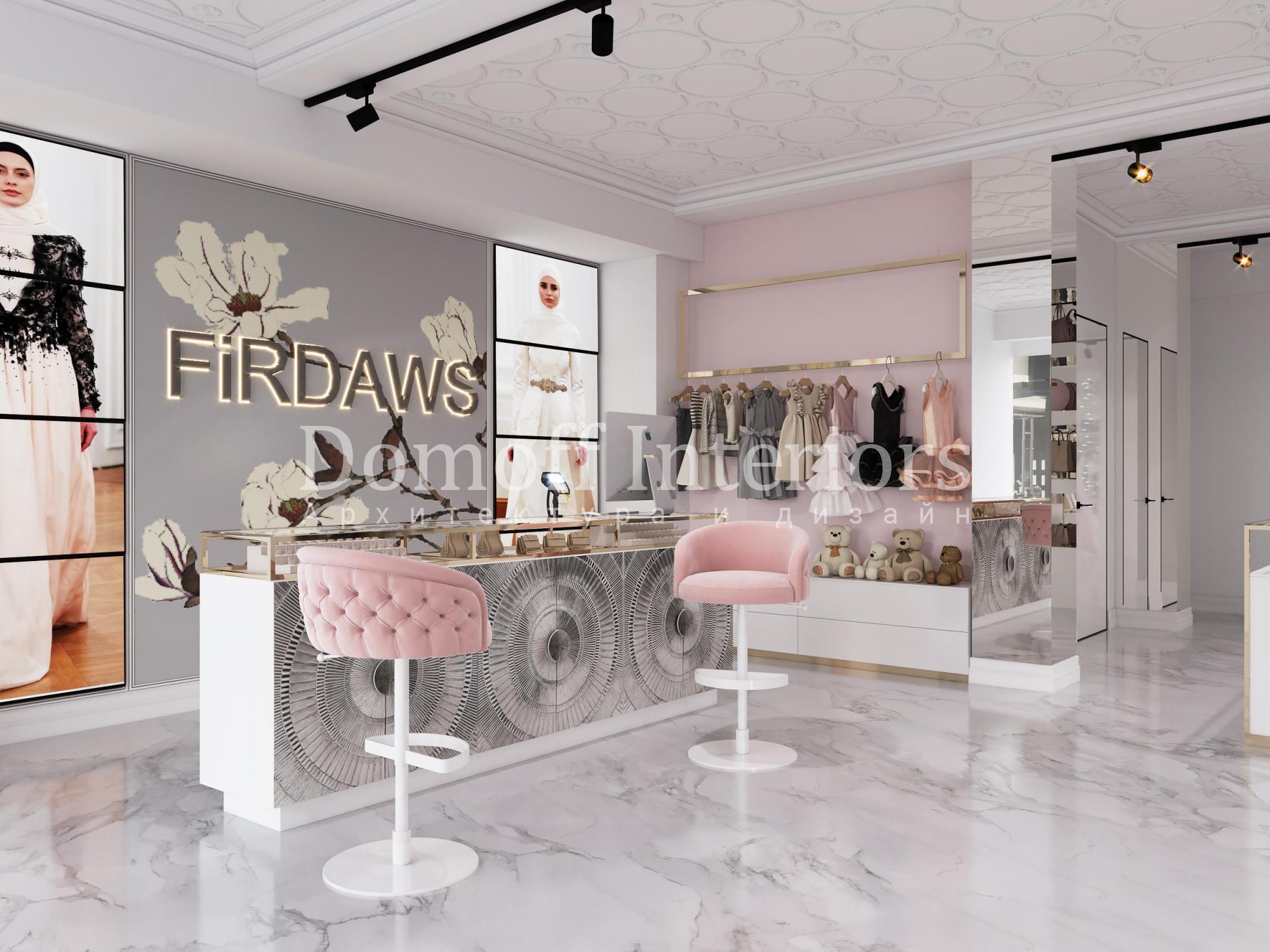 Interior design project of a commercial property “Women's Clothing Boutique”, Modern / Contemporary style