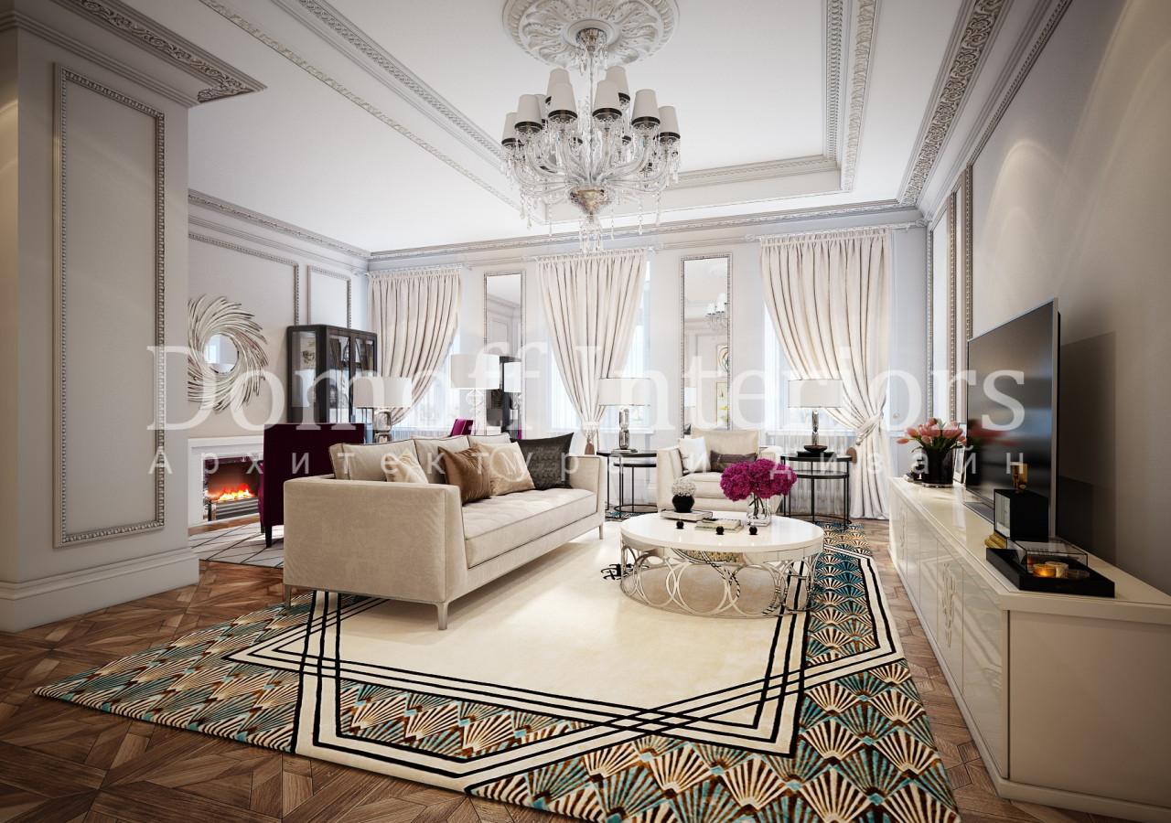 Romanov House Apartments Eclecticism