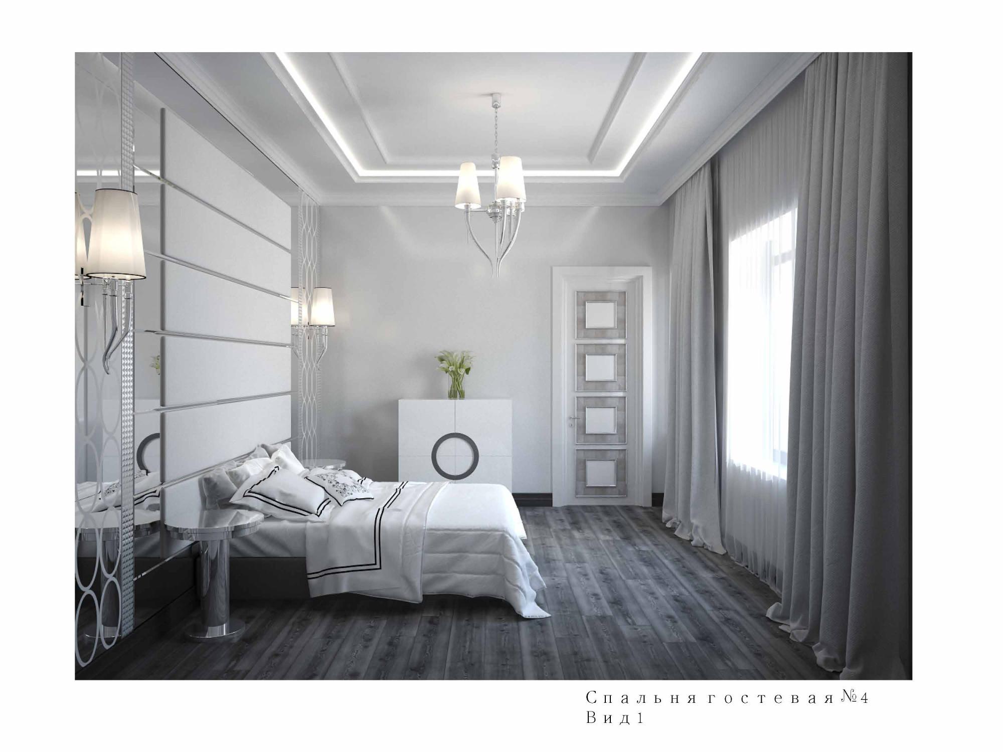 Гостевая спальня №4 made in the style of Contemporary classics