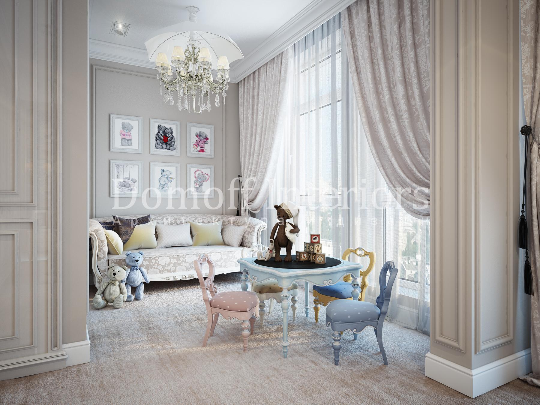 Nursery No. 1 made in the style of Contemporary classics
