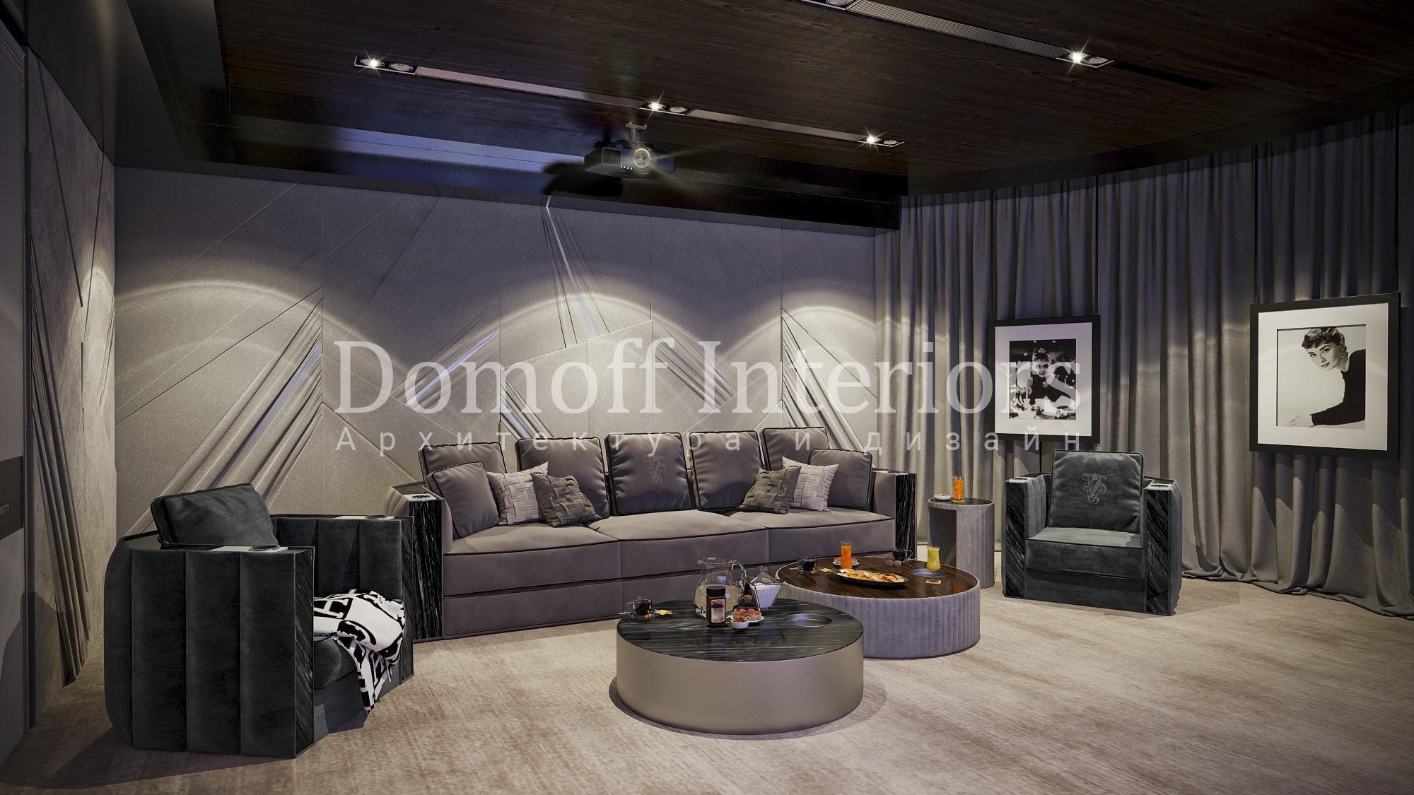 Cinema room made in the style of Contemporary